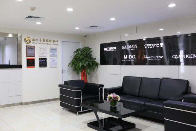时光小店 钟表、眼镜、皮具与滚烫的日常