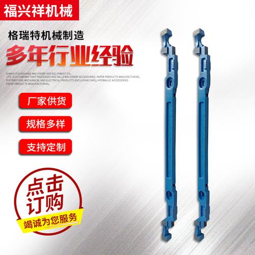 五金交电与日用百货 工业与生活的桥梁