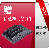 伯瓷life生活馆 品质生活，触手可及